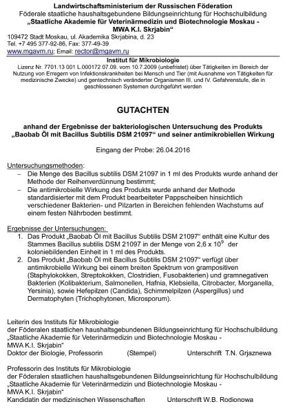 Basuba Oil kosmetik für sehr empfindliche haut